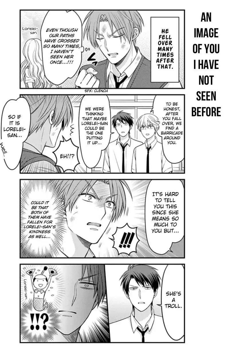 Gekkan Shojo Nozaki-kun Chapter 84 9